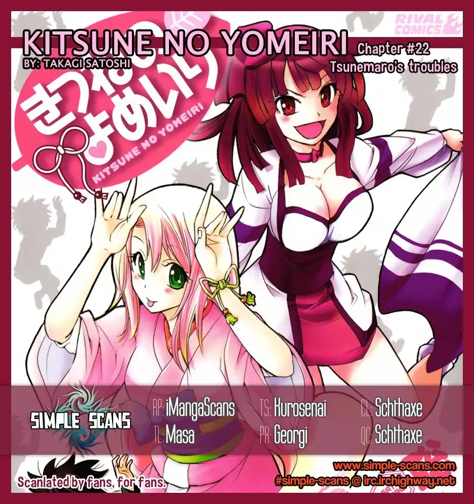 Kitsune no Yomeiri Chapter 22 1